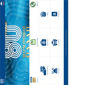 Tablet Screenshot of mpalace.com.ua